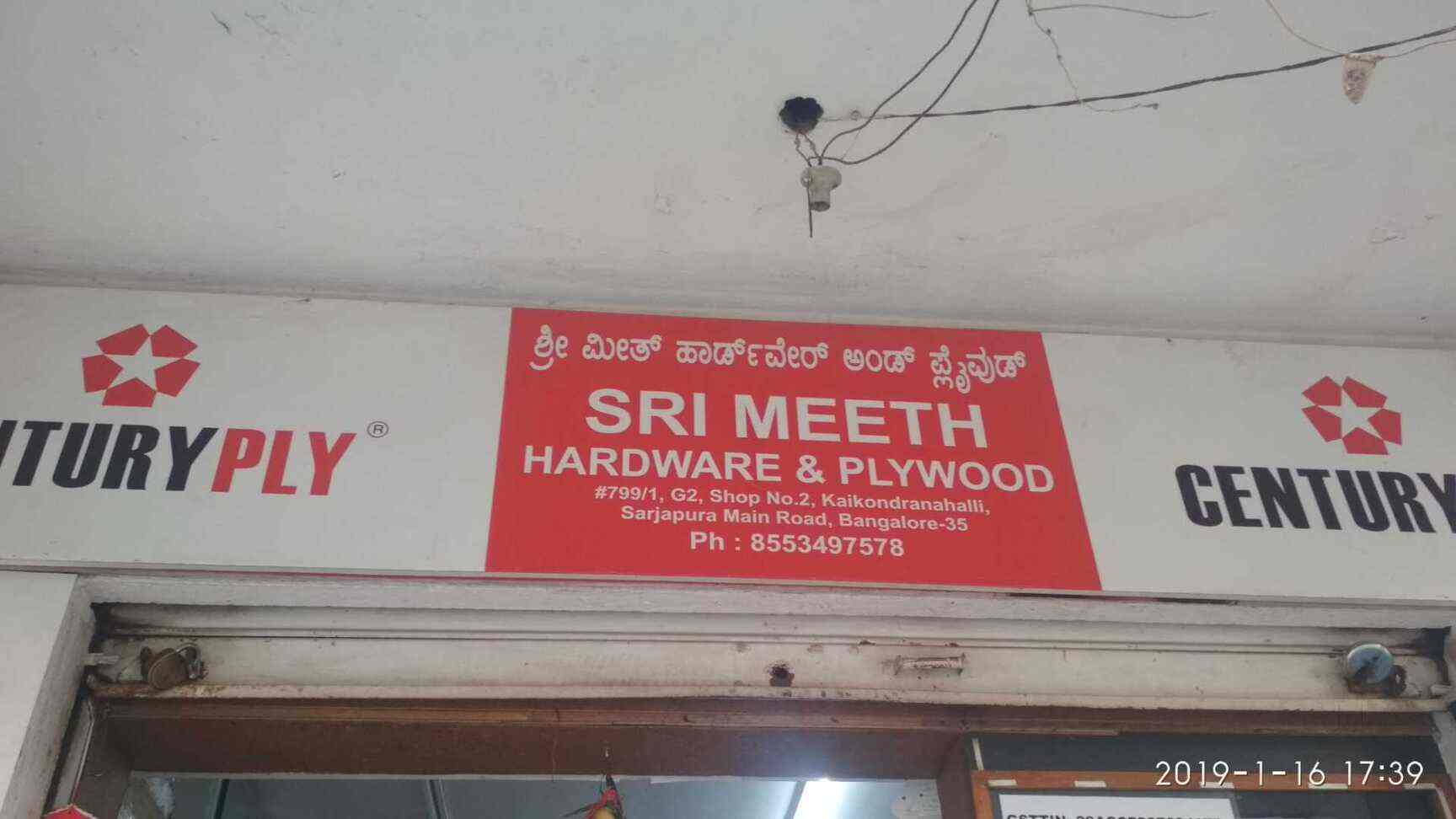 Sri Meeth Hardware & Plywood in Kaikondrahalli,Bangalore Best Plywood