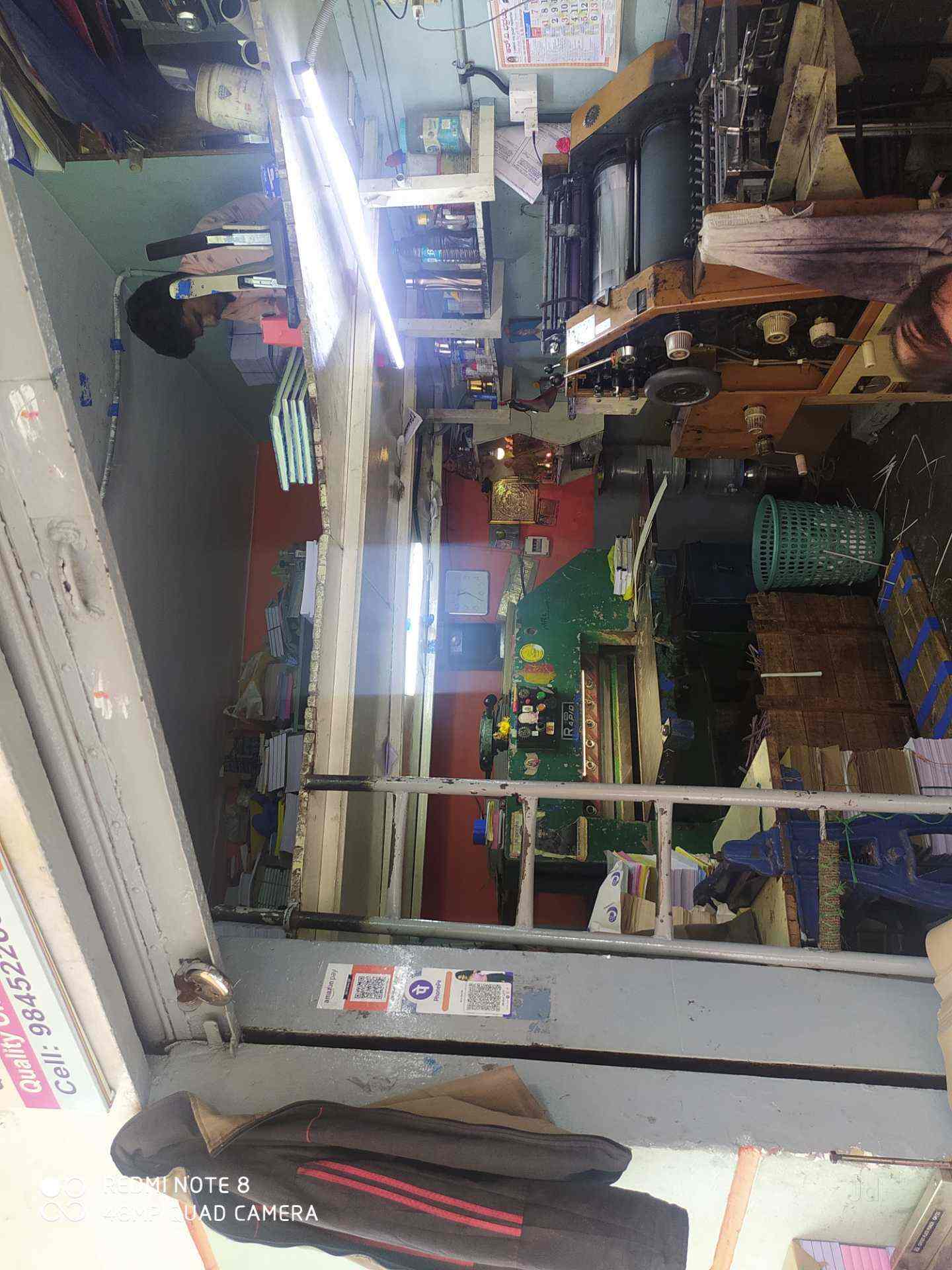 M R L BOOK Binders (Closed Down) in Rajajinagar,Bangalore Best in