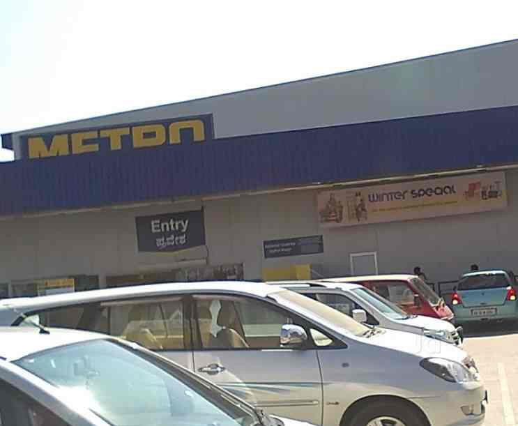 Top Wine Shop in Mahadevapura Main RoadMahadevapura,Bangalore Best