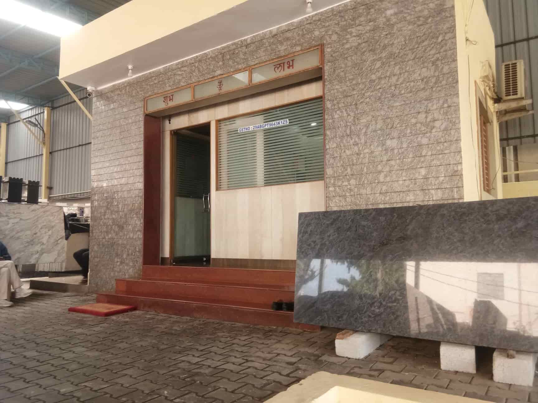 Maruthi Marble Granites Photos, Hessargatta Road, Bangalore Pictures
