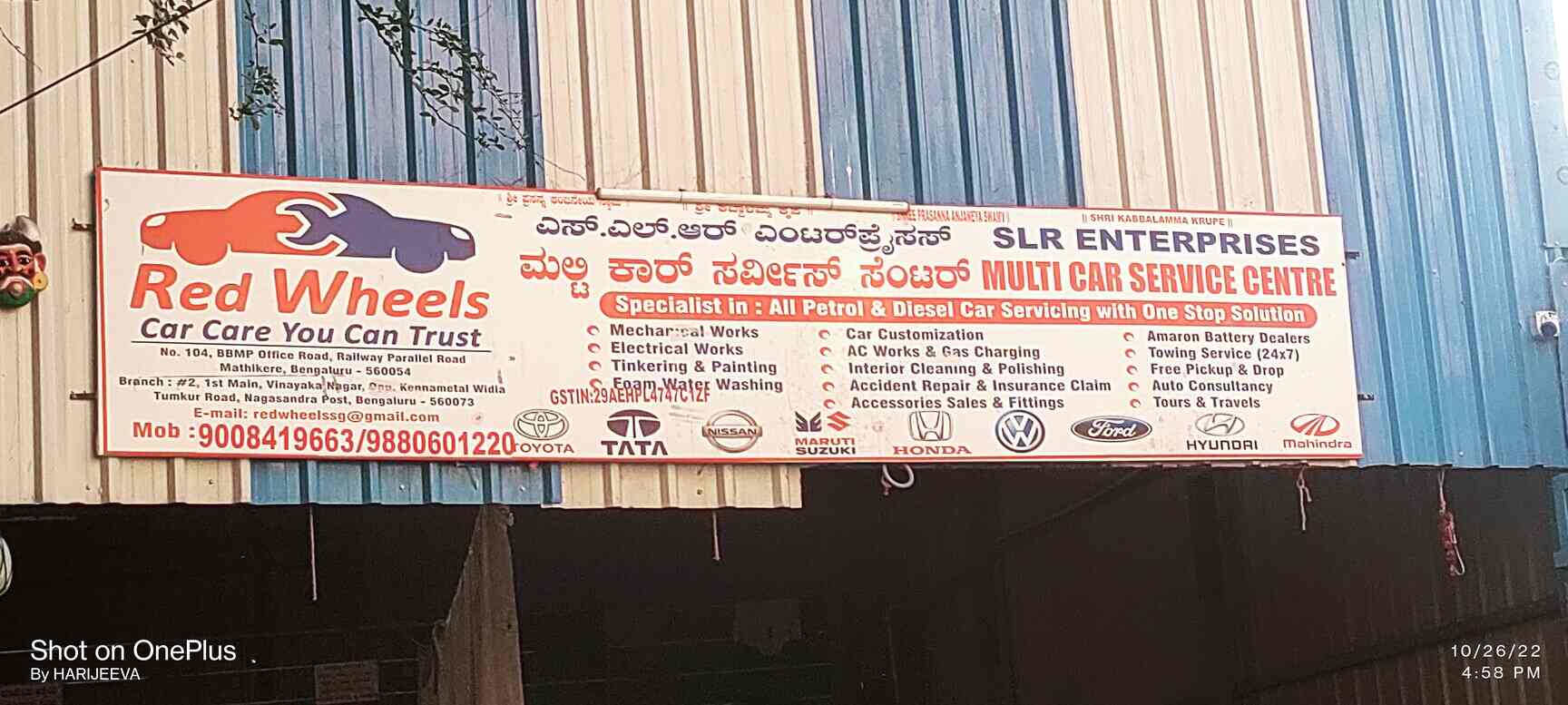 Top Mahindra Car Repair Services in Vidyaranyapura, Bangalore Best