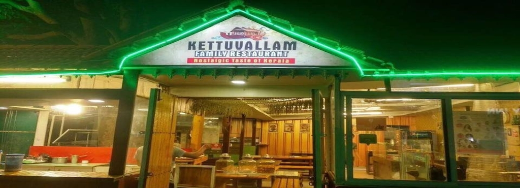 Kettuvallam Kerala Restaurant Kammanahalli Bangalore Kettuvallam Kerala Restaurant
