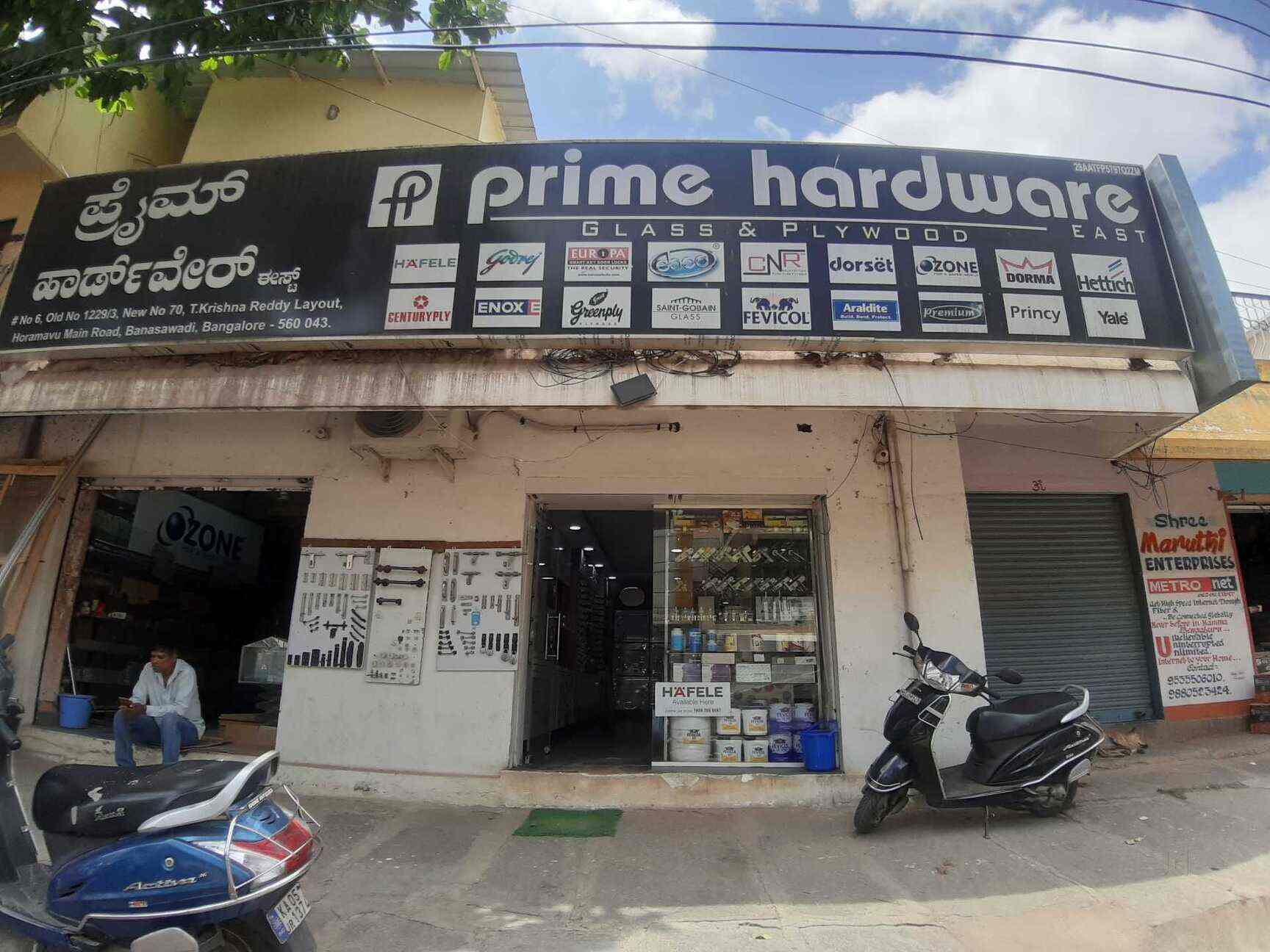 Prime Hardware East in Horamavu,Bangalore Best Hardware Shops in