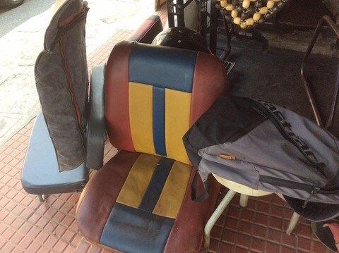 Tricycle seat online cover