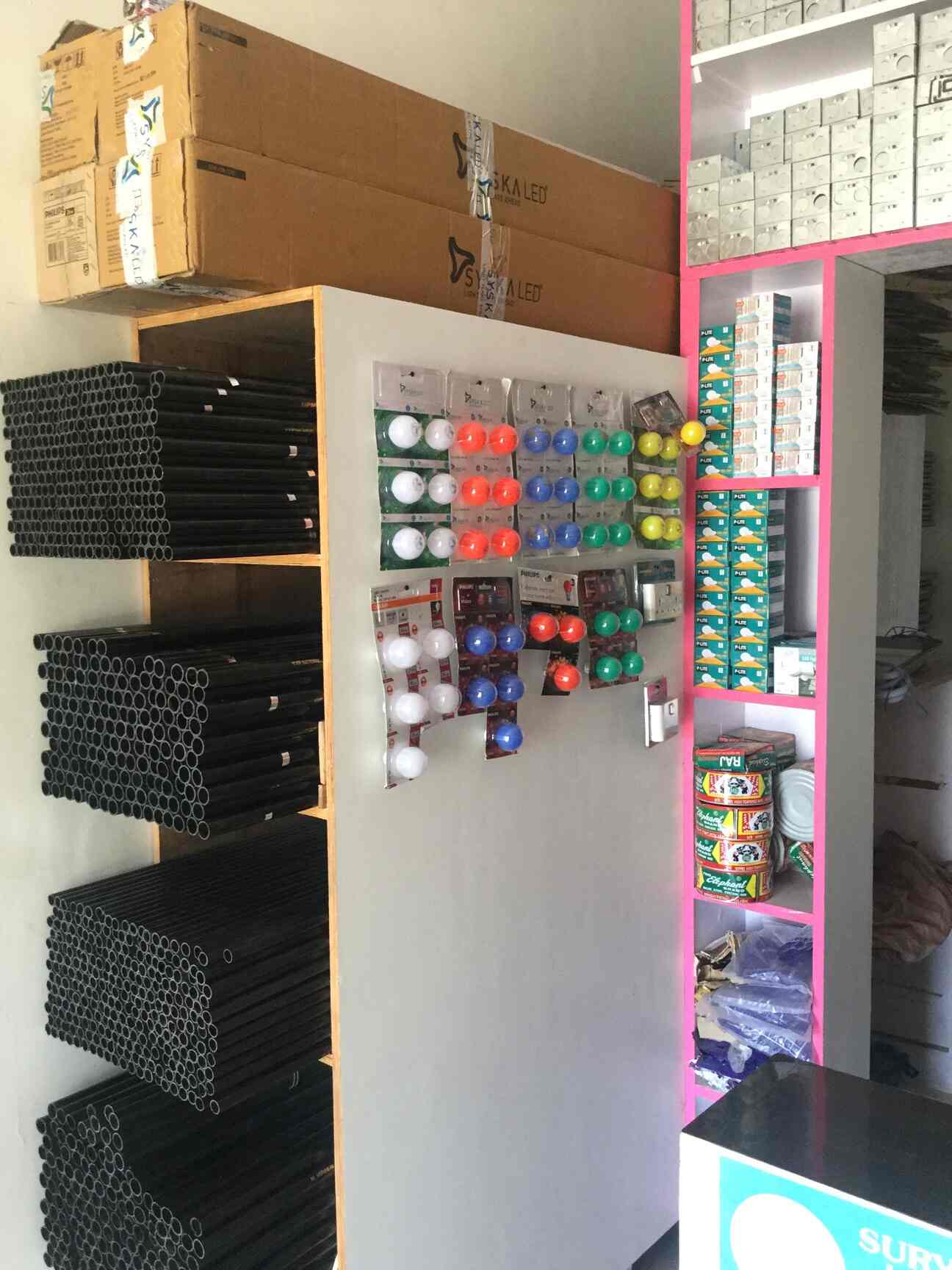 Kusheetha Electricals in Ramamurthy Nagar,Bangalore Best GM