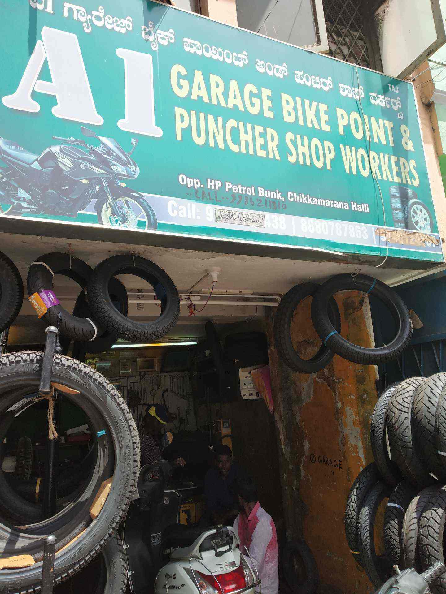 Top 20 Tyre Puncture Repair in Gokula 