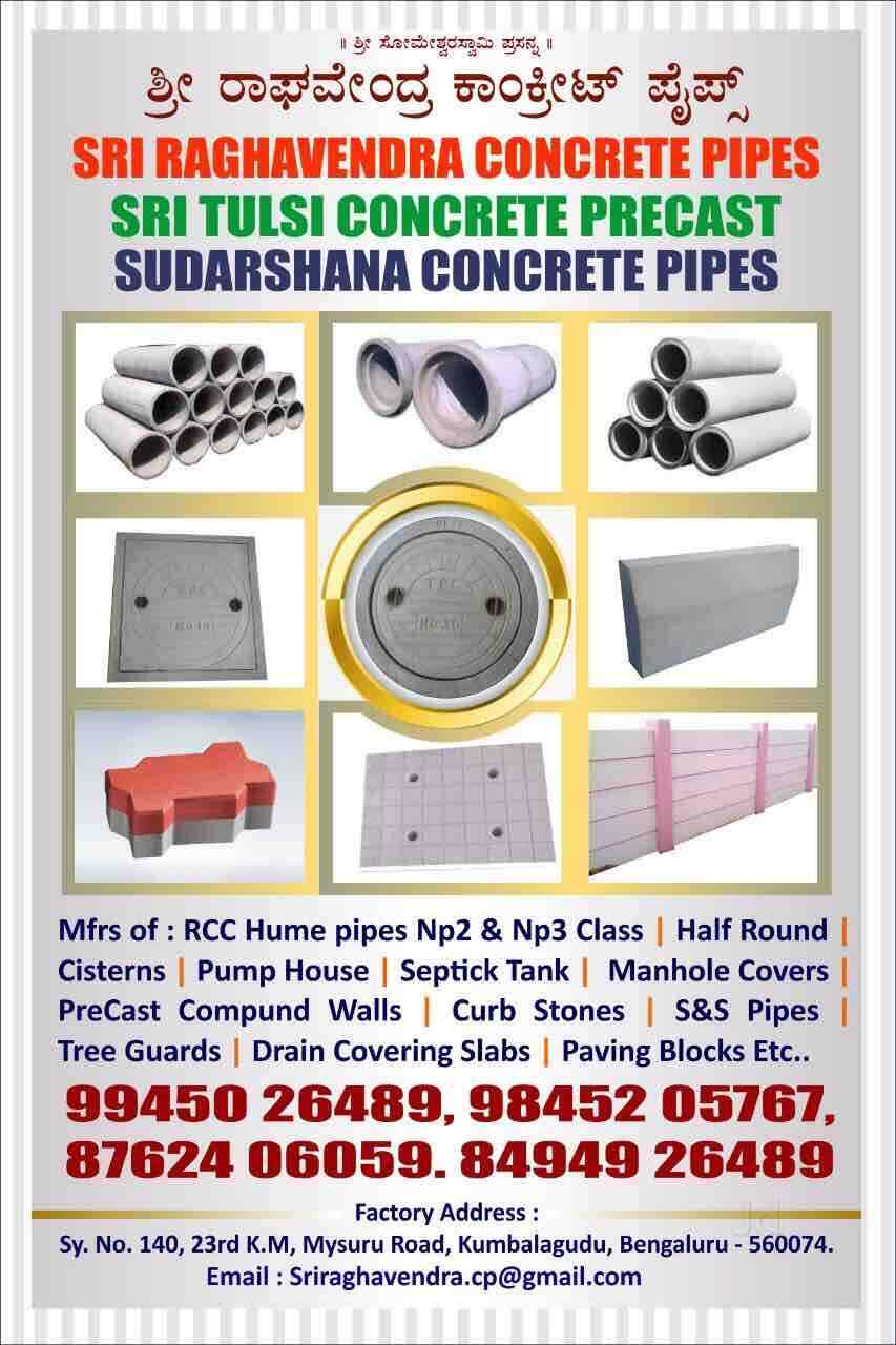 Top Cement Pipe Manufacturers in Nelamangala Best Pipe Cement
