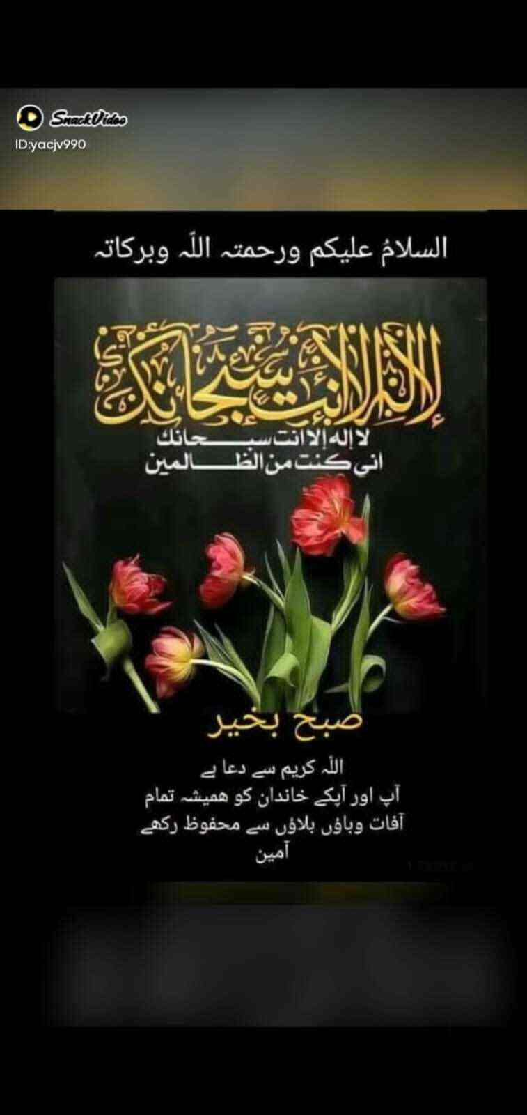 Sagar Real Estate in Hsr Layout,Bangalore Best Estate Agents in