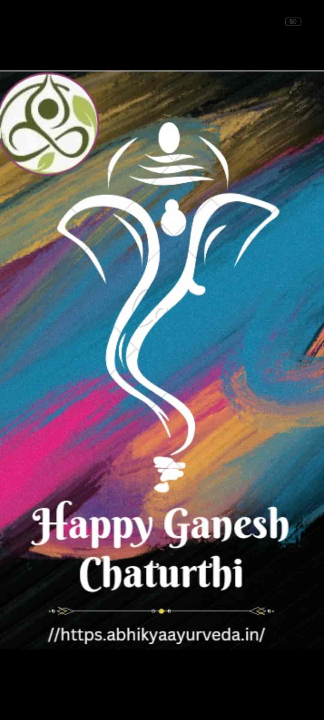 Top Ayurvedic Treatment Centres in Byadarahalli Sunkadakatte Best