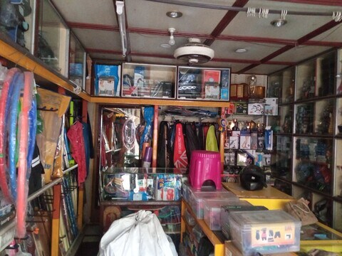 Game sellers near me outlet