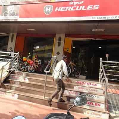 Laxmi shop cycle store