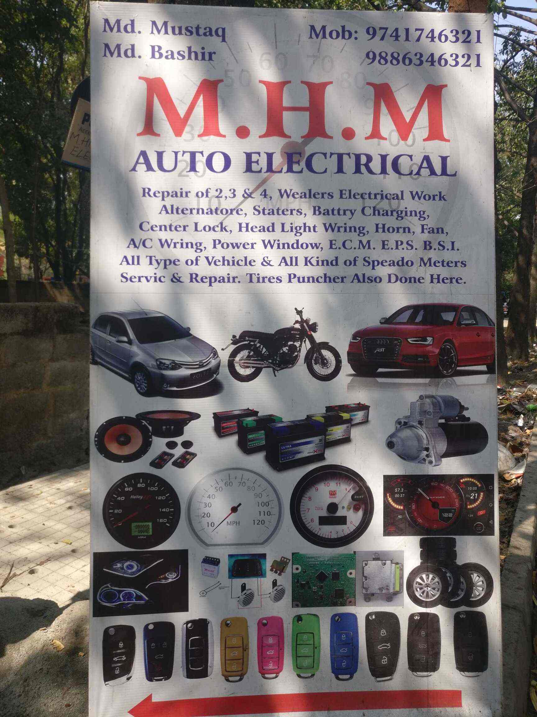 M. H. M AUTO Electrical, HBR Layout Car Repair & Services in