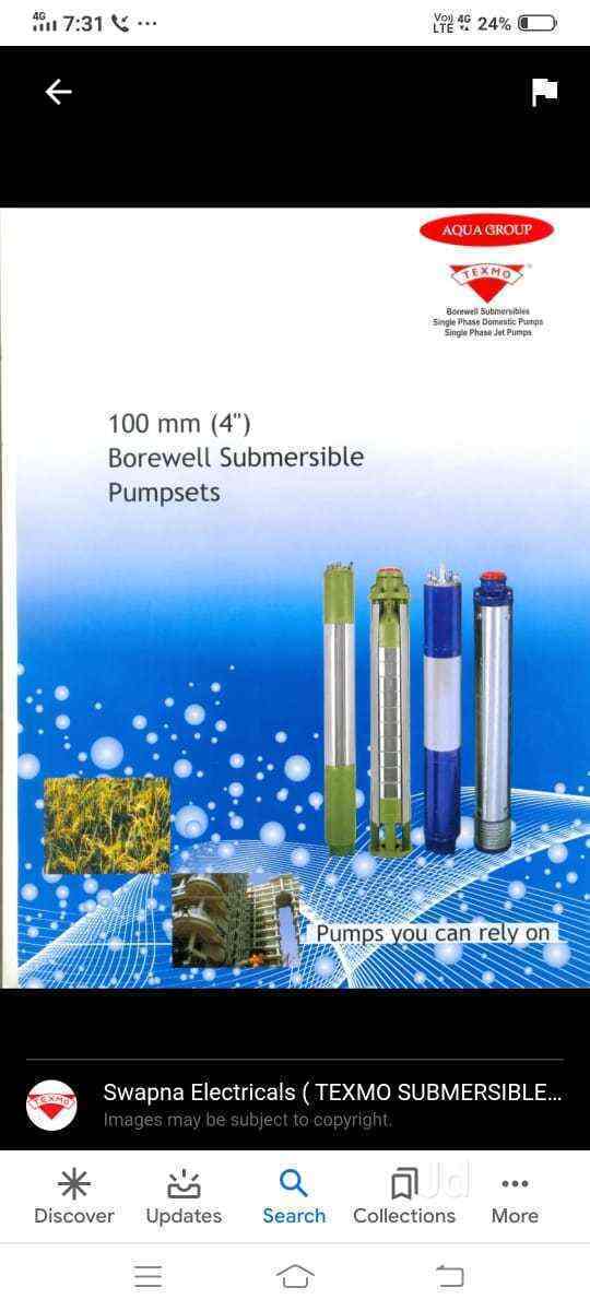 Top 100 Suguna Water Pump Dealers in Bangalore Best Suguna Water