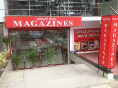 Top 20 Fashion Magazines In Bangalore Best Magazine Fashion Publisher Justdial A large archive of magazines from fashion true pdf, download and read magazines online. top 20 fashion magazines in bangalore