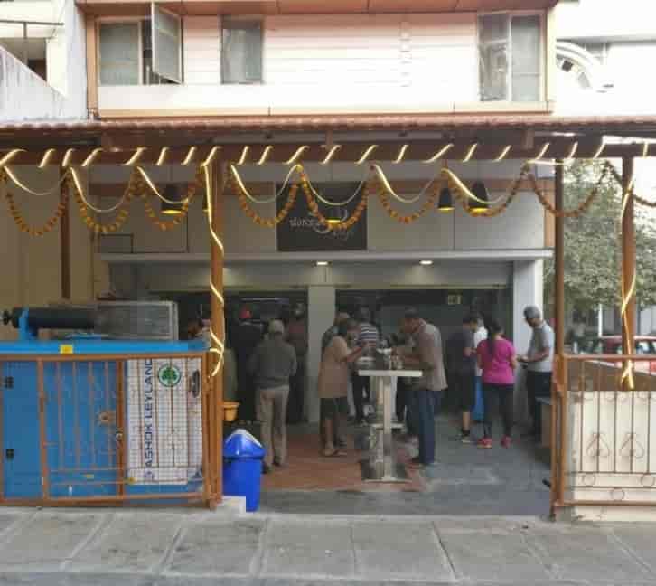 cafe near jayanagar