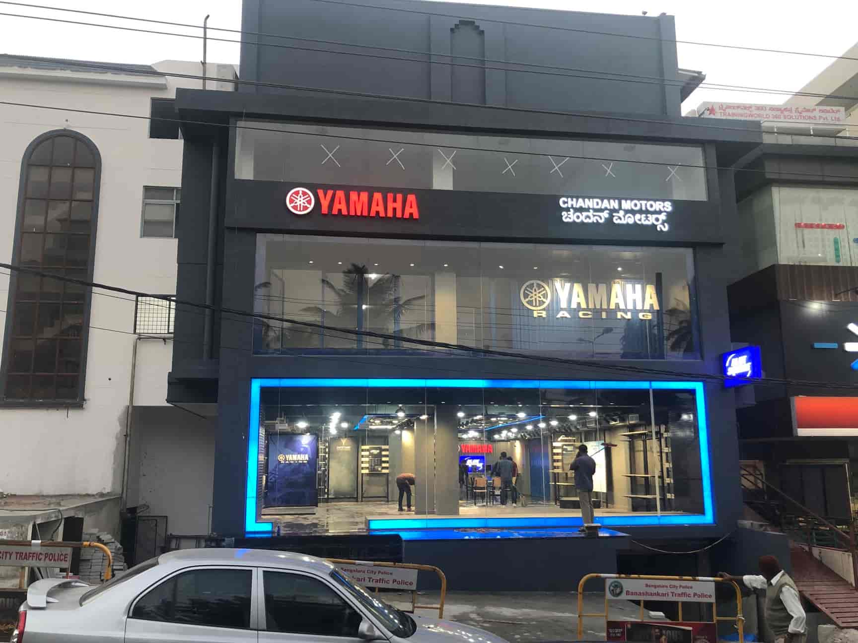 Yamaha deals showroom kathriguppe