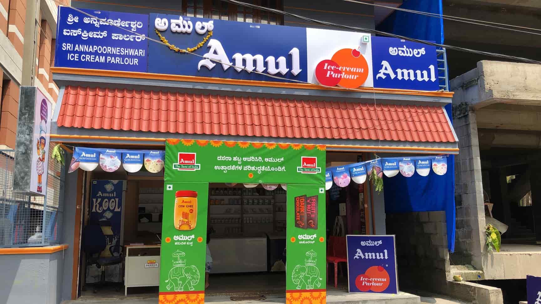Top Amul Ice Cream Distributors near New Life HospitalKadugodi Best