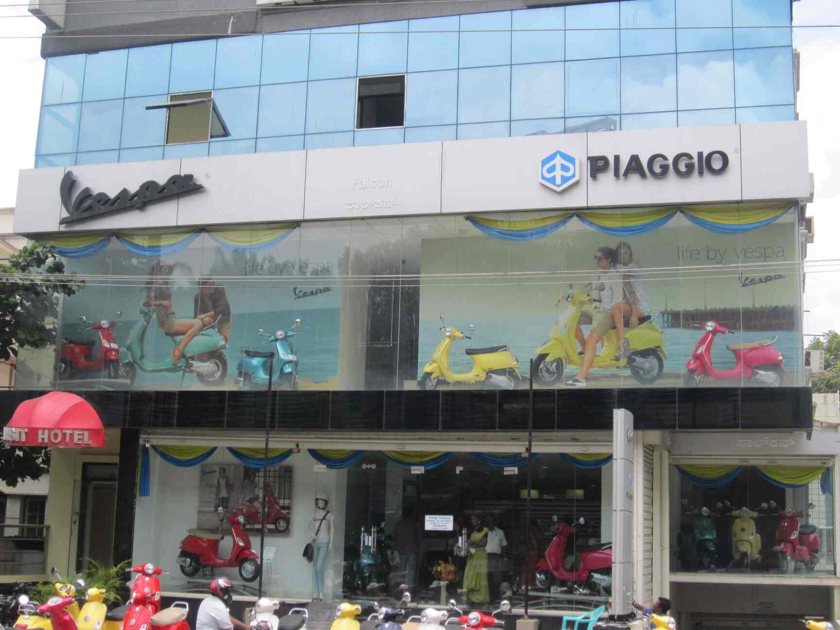 Yamaha best sale showroom kathriguppe