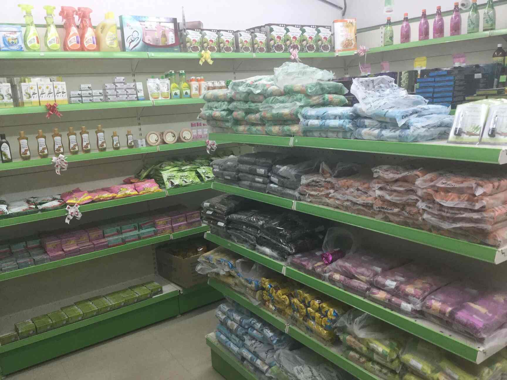 Patanjali Aarogya Kendra in Jayanagar 4th T Block,Bangalore Best