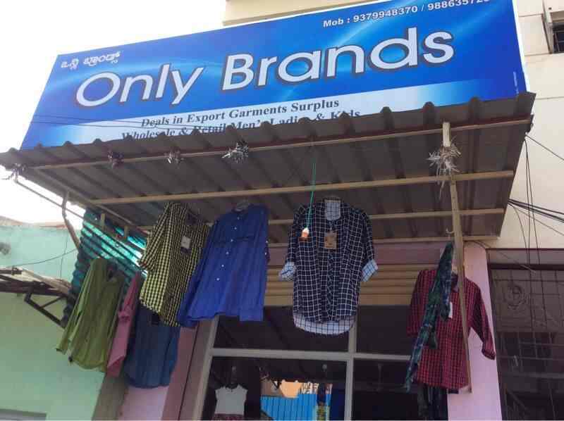 only brand clothes