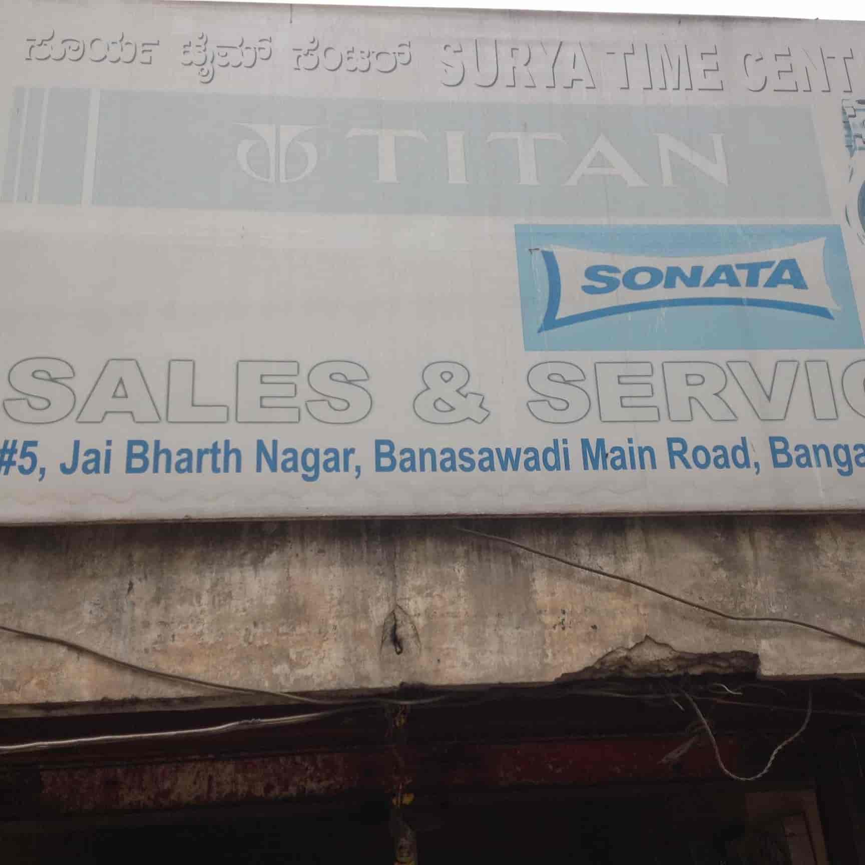 Top Sinar Wall Clock Dealers in Rt Nagar Best Sinar Wall Clock