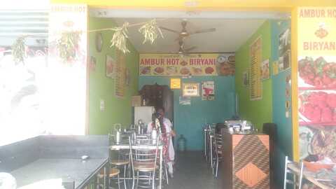 Find list of Ambur Hot Dum Biryani in Medavakkam - Ambur Hot Dum ...