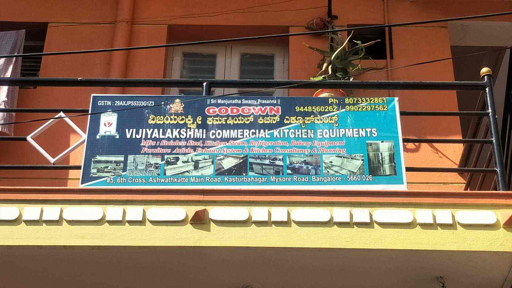 Catalogue Vijayalakshmi Commercial Kitchen Equipment in Mysore Road , Bangalore Justdial