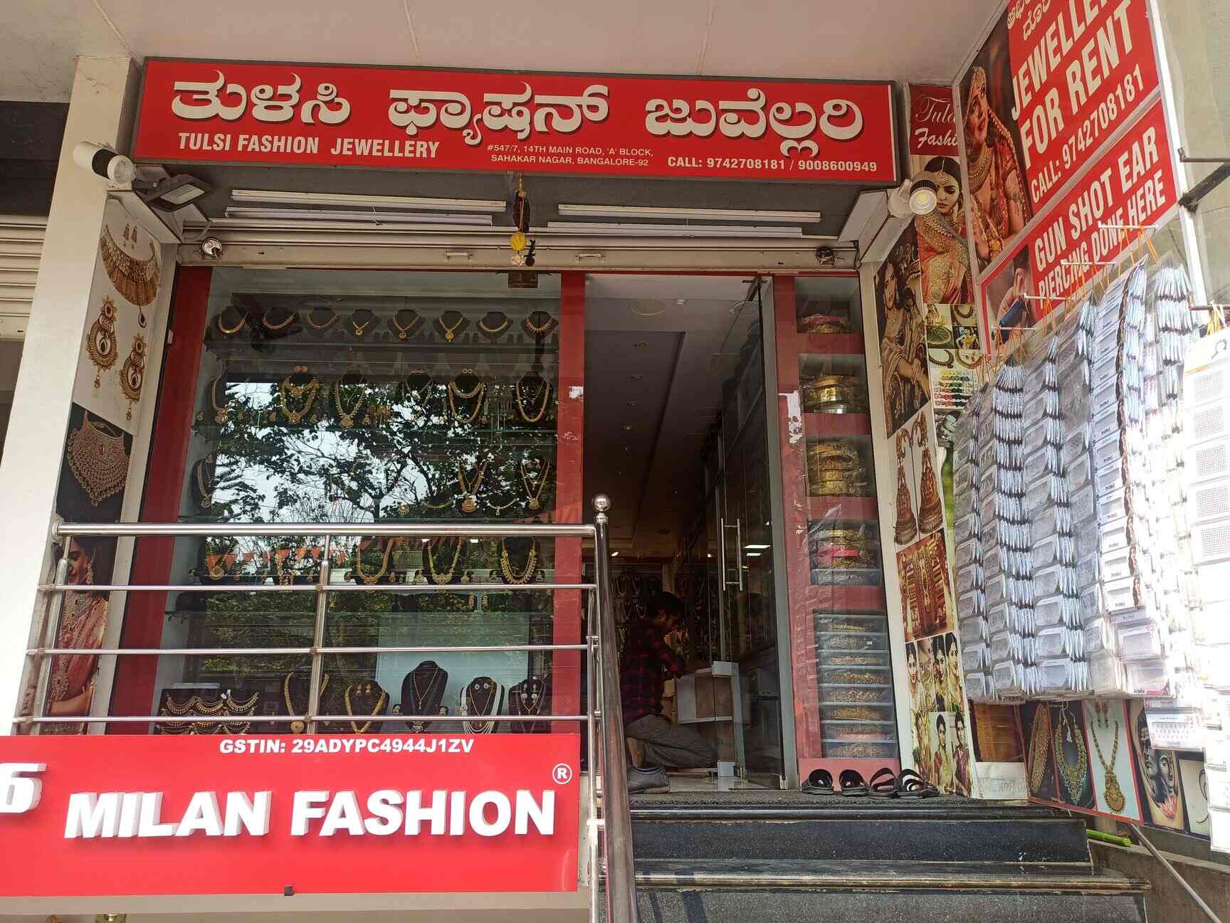 Tulsi Fashion Jewellery in Sahakara Nagar Bangalore Best Imitation Jewellery Retailers near me in Bangalore Justdial