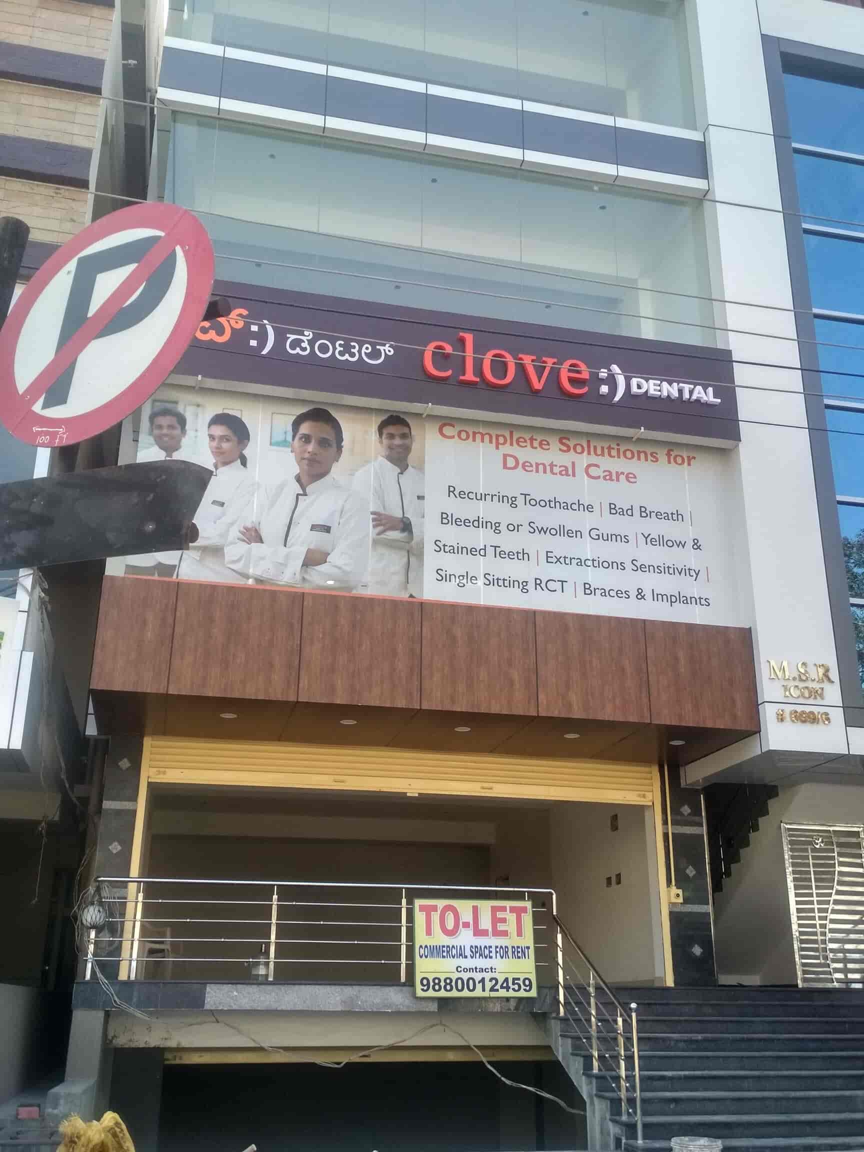 Clove Dental in Hbr Layout,Bangalore Book Appointment Online Best