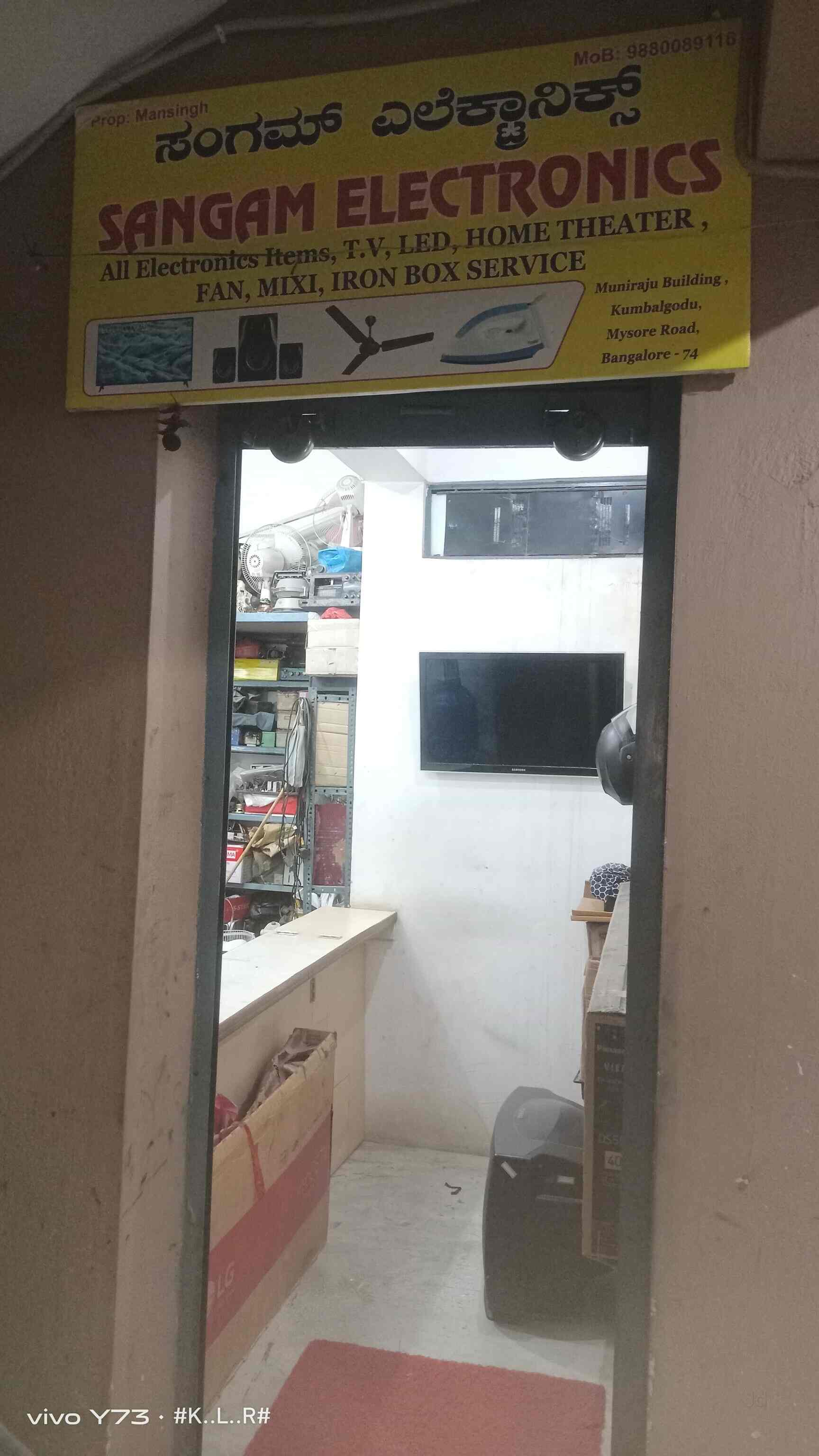 Top Russell Hobbs Electric Iron Repair & Services in Madurai Best