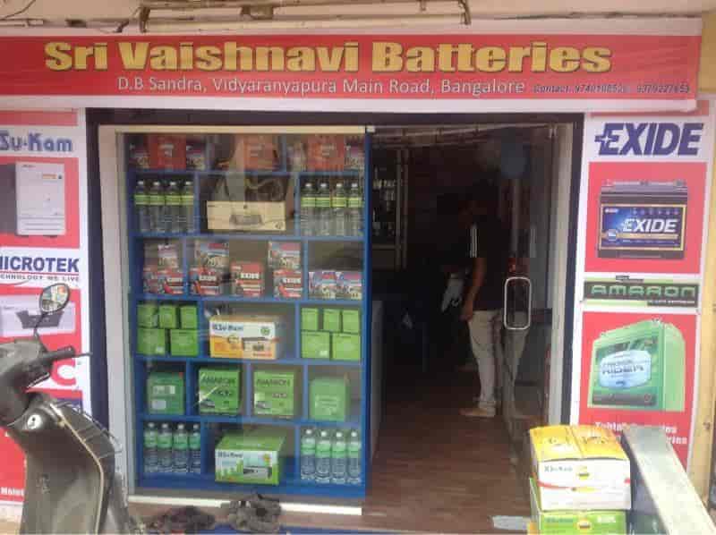 Sri Vaishnavi Batteries in Dodda Bommasandra,Bangalore Best Battery