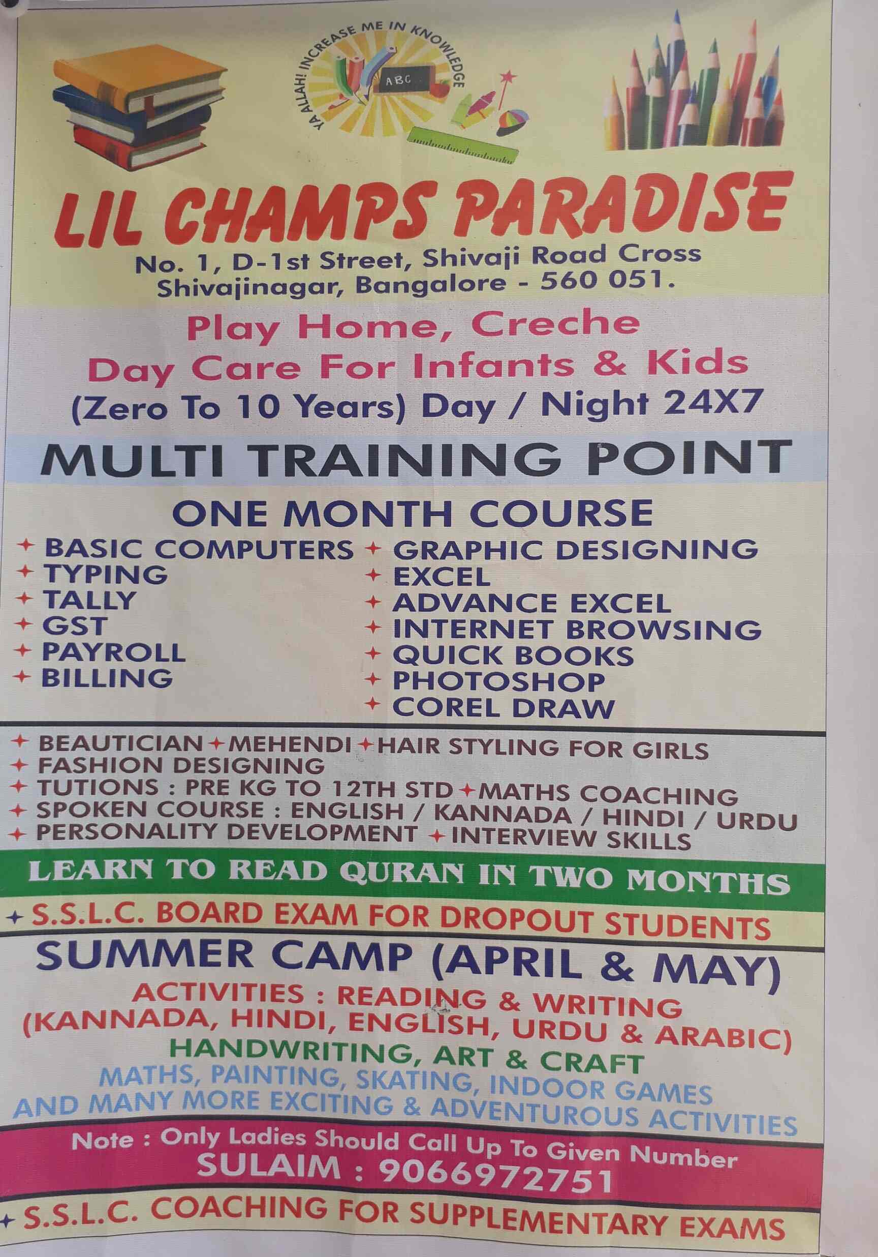 Top Tap Dance Classes For Kids in Rt Nagar Best Tap Dance Classes For