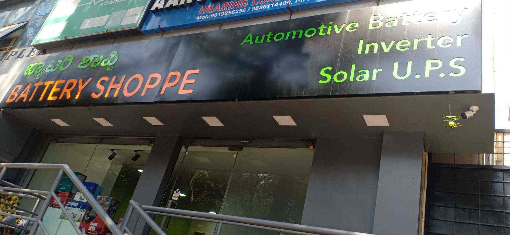 Top 100 UPS Battery Repair Services in Bangalore Best UPS Battery