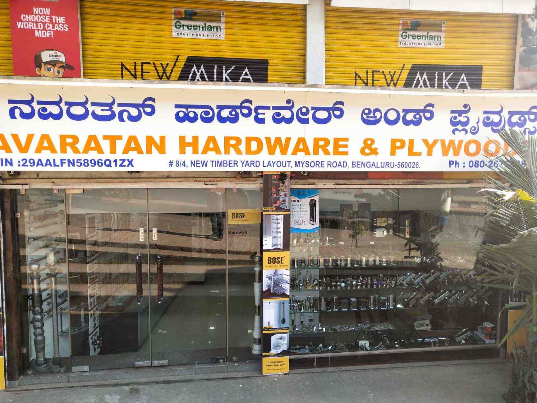Navaratan Hardware & Plywoods in Mysore Road,Bangalore Best Hardware