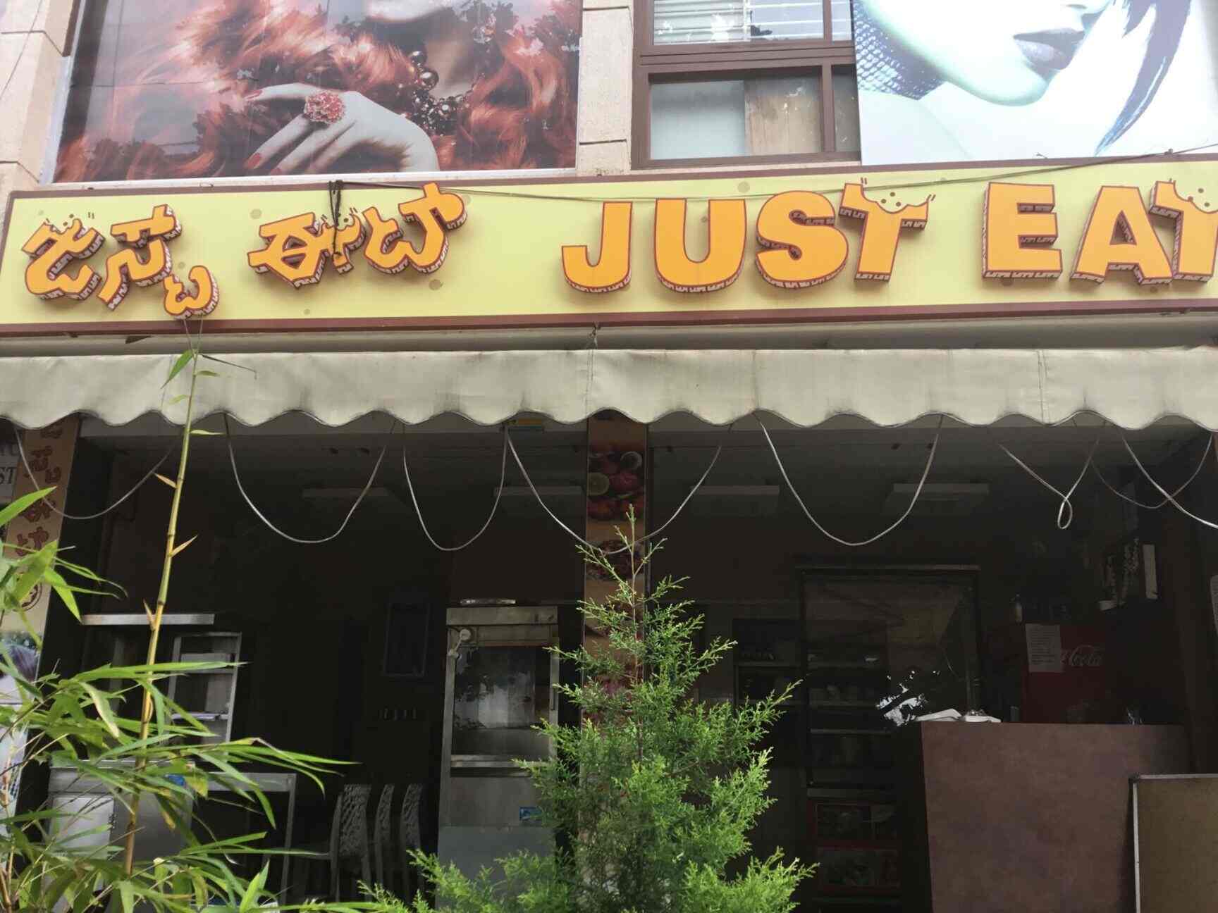 just eat nagarbhavi