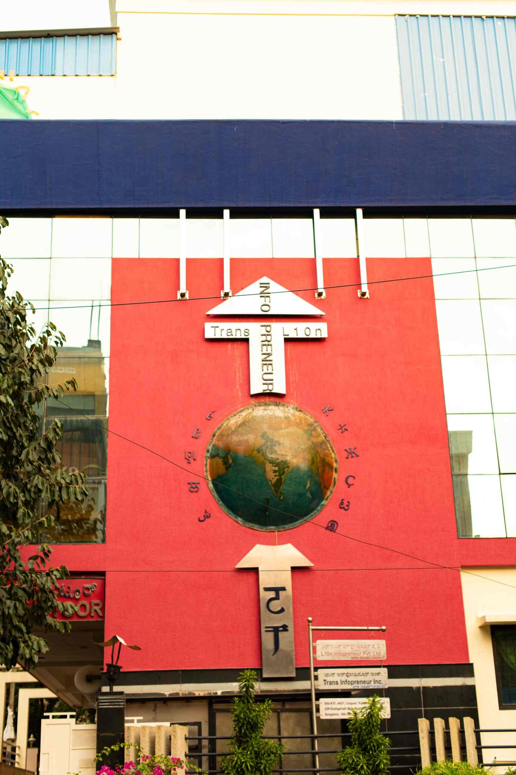 Top Book Distributors in HMT Layout Best Book Distributors Bangalore