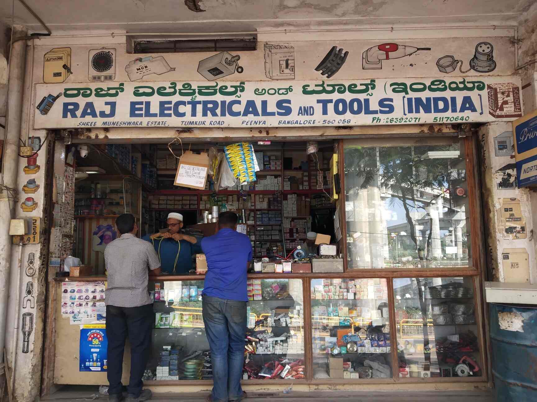 Top Hand Saw Dealers in Peenya Industrial Area Best Wood Saw Dealers Bangalore near me Justdial