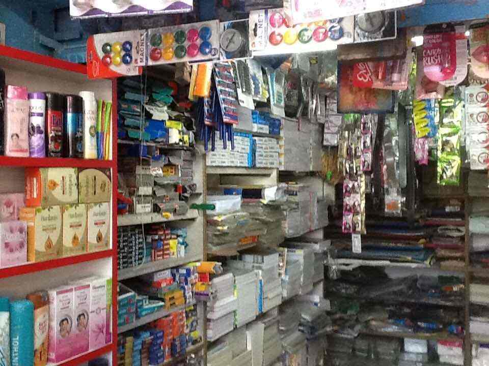 Bhavani Paper And Stationery in Vidya Nagar,Bangalore Best Stationery