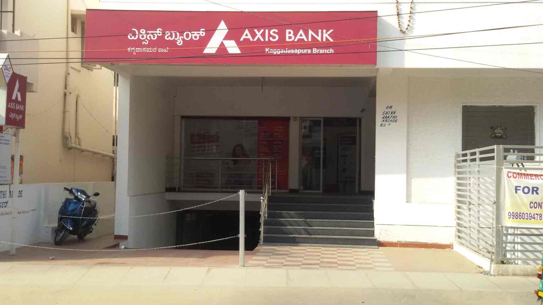 Find List Of Axis Banks In New Thippasandra Axis Bank Banks