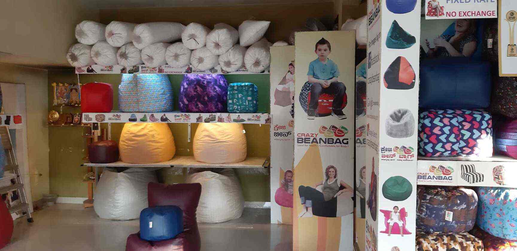 Crazy Bean Bag in Nagarbhavi 2nd Stage,Bangalore Best Bean Bag