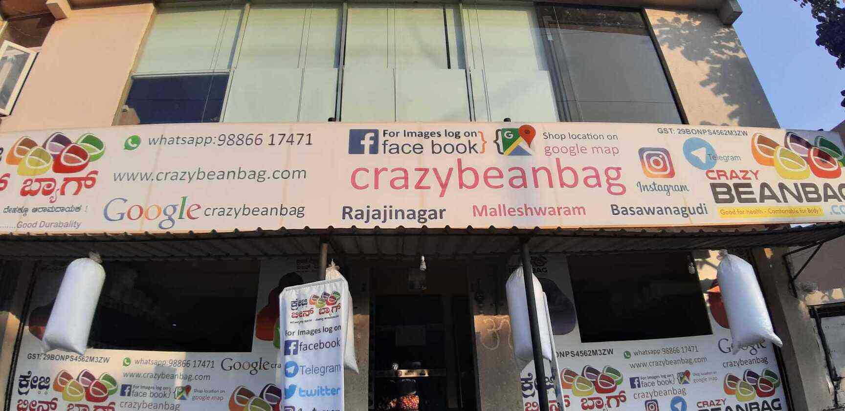 Crazy Bean Bag in Nagarbhavi 2nd Stage,Bangalore Best Bean Bag
