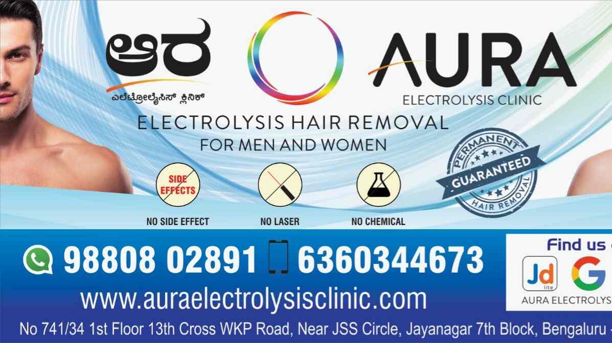 Discover 63+ electrolysis hair removal in bangalore ceg.edu.vn