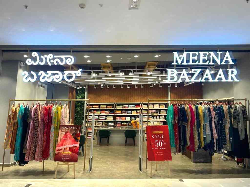 Find list of Meena Bazaar in Koramangala 5th Block Meena Bazzar