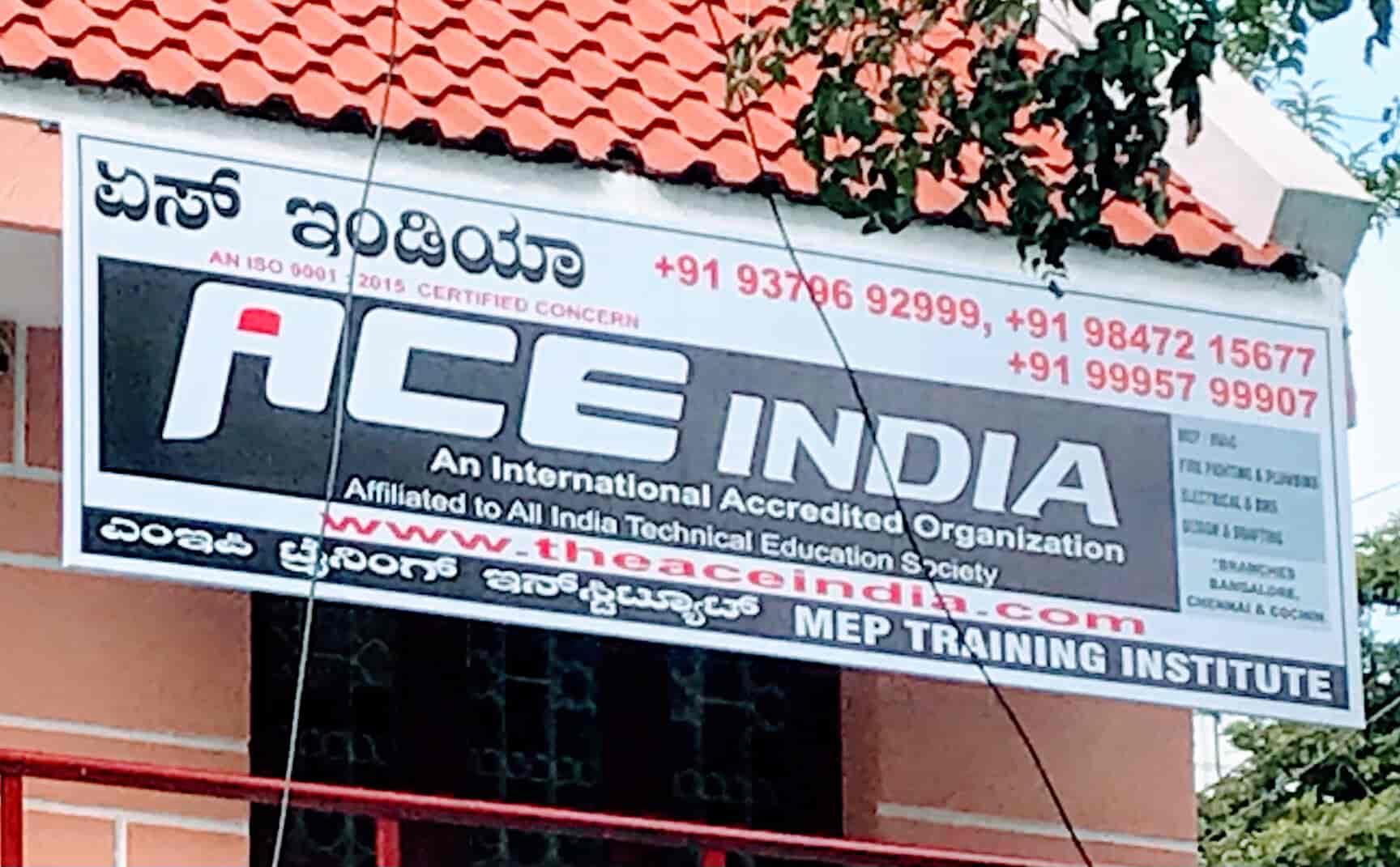 Ace Consultants And Hvac Training Institute in Malleswaram,Bangalore