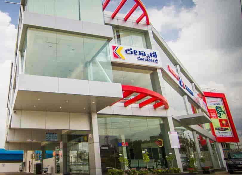 List of Top Maruti Suzuki Car Dealers in Kundalahalli Best