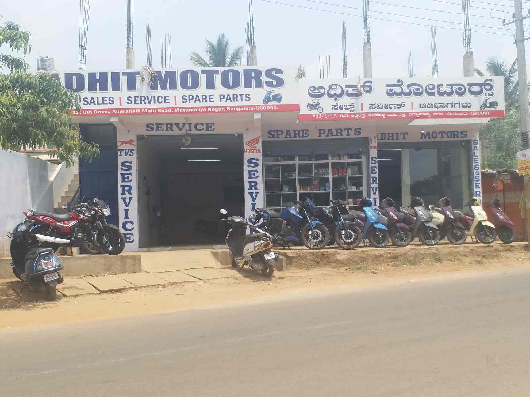 Top KTM Bike Dealers in 8th Mile Circle 
