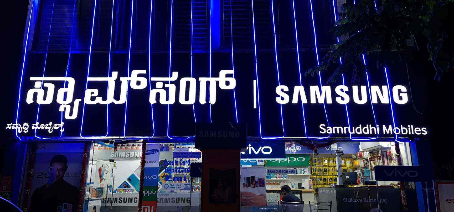 Top 100 Mobile Phone Dealers Samsung in Vijayanagar Best Mobile Phone