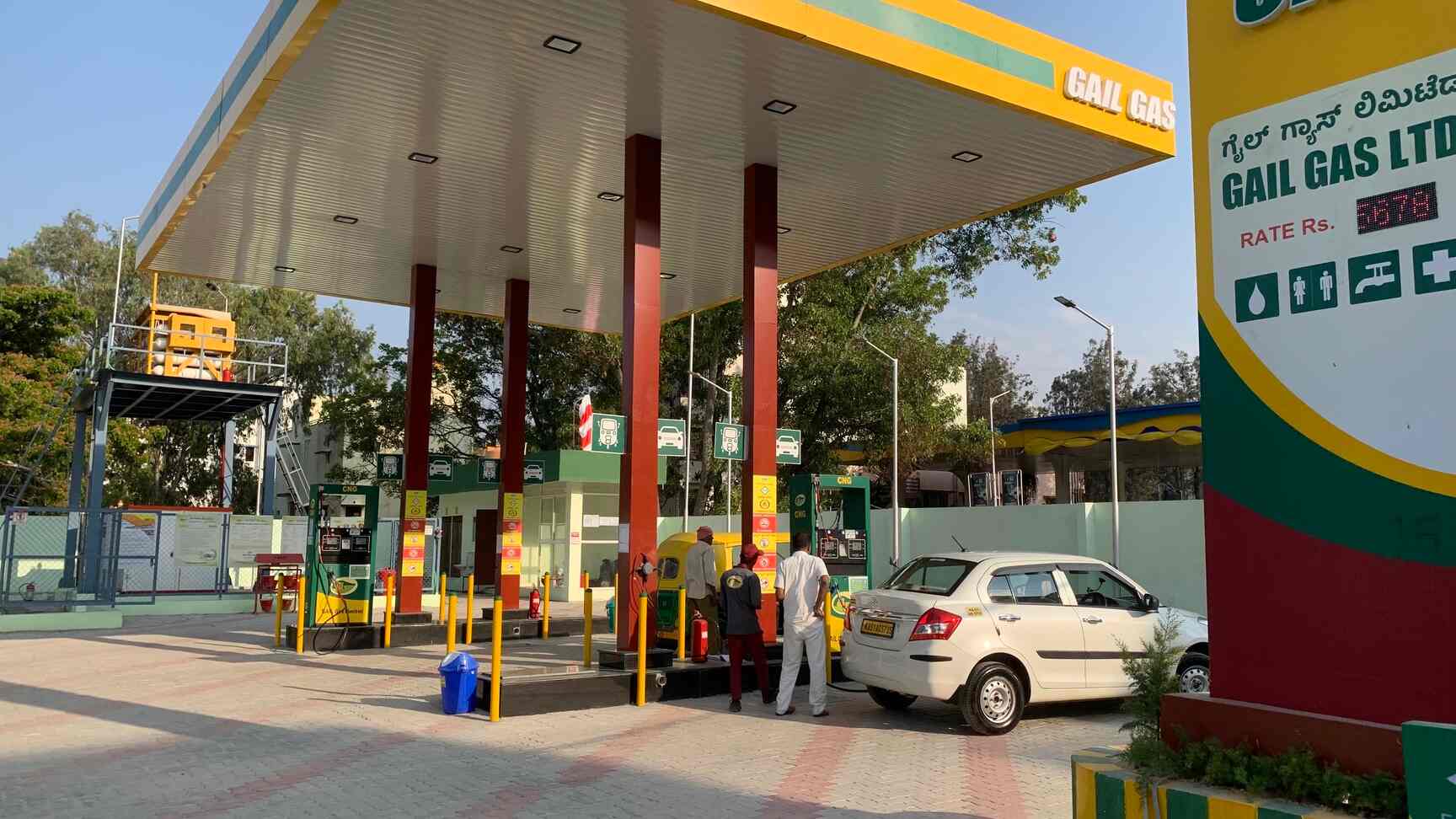 Gail Gas Cng Station in Hulimavu,Bangalore Best Petrol Pumps in