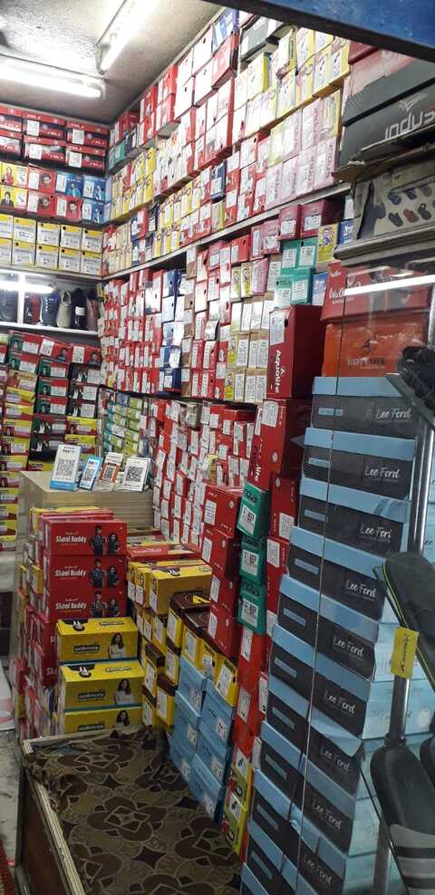 Safety cheap shoe bazaar