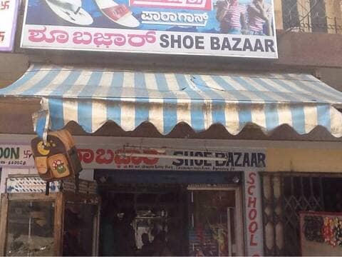 Safety hotsell shoe bazaar